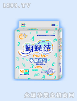 �����Y(ji��)��ˬ͸�⼈��ѝ