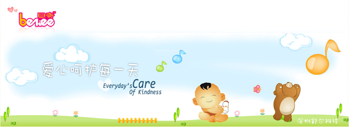 �������栖�Ƽ����޹�˾�\������