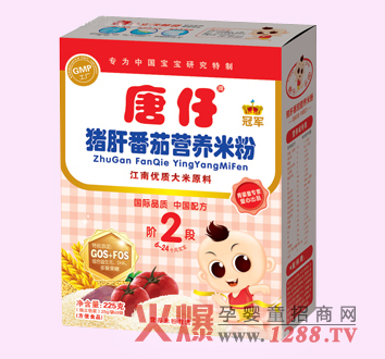 唐仔冠軍豬肝番茄營(yíng)養(yǎng)米粉