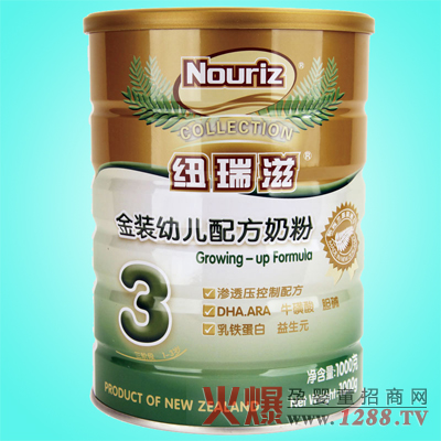 �~���̽��b�׃��䷽�̷��ܚgӭ