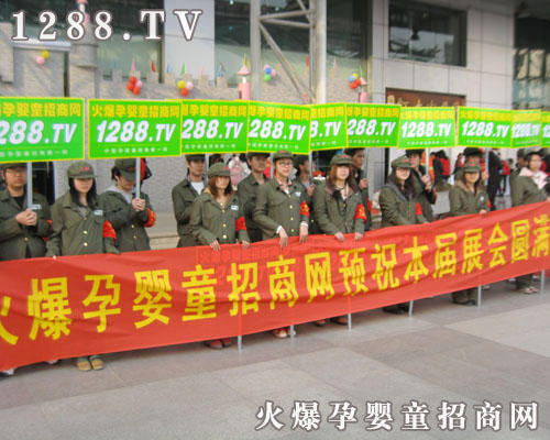 Ŀ��(bi��o)���_���҂���ע���Ћ�ͯ��Ʒ�ИI(y��)����