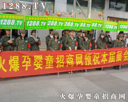 ���R���(du��)���������ķ��b�@���ǻ��Ћ�ͯ���̾W(w��ng)