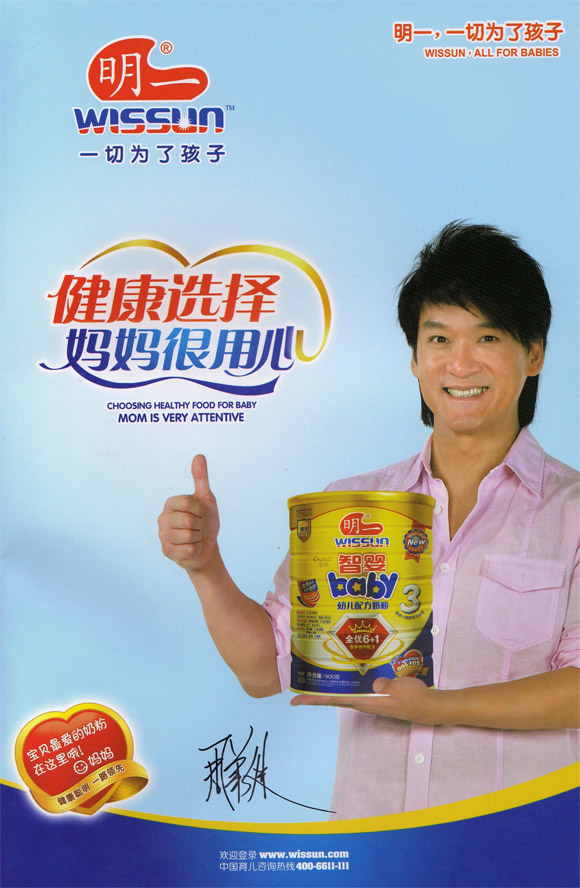 ��һ���F(tu��n)