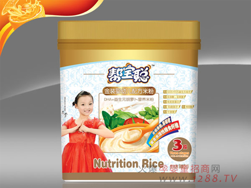 �͌�Ͱ�b�I�B(y��ng)�׷�