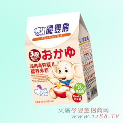 ���뷿�u����}�냺�I�B(y��ng)�׷�