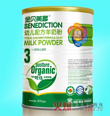 ��ؐ�����׃����̷���ɫ�f(shu��)��