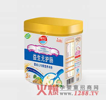 聰樂貝益生元護腸米粉