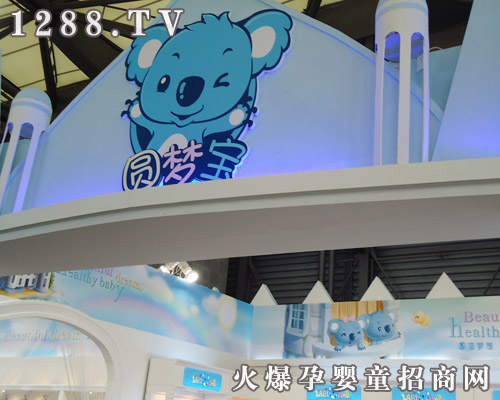 �A��(m��ng)�����׷������CBME������