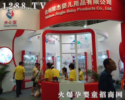 �_�ݾ��܋냺��Ʒ���޹���˾