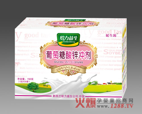 �o���������������\�_��