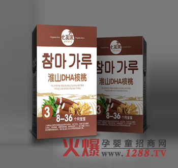 七彩果淮山DHA核桃3段米粉