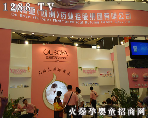 �W�؁�ϴ�o��Ʒ���ӵ�11���Ϻ�CBMEչ��