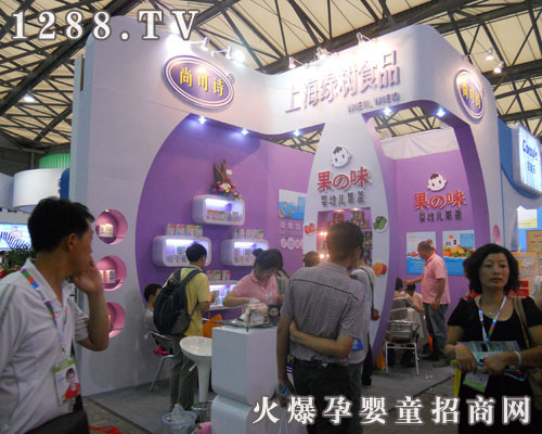 ����ζ��ͯ�I(y��ng)�B(y��ng)ʳƷ�����ʮһ��CBME