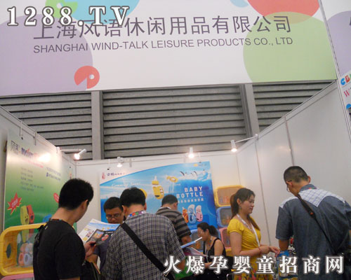 �L(f��ng)�Z��˾���M(j��n)�Ϻ� ����CBME��ͯչ