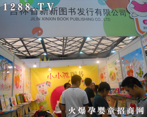 СС���D������11���Ϻ�CBME