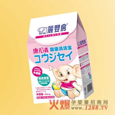 ���뷿���������匚