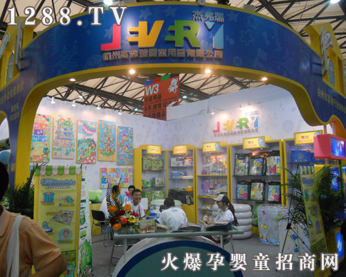 ���ȋ냺���Љ|��չ11��CBME