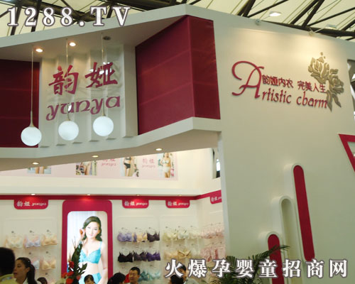 ���(y��ng)�А�(��i)�ЋɃ�(n��i)�����޹�˾