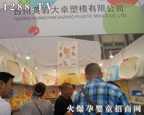 �_�����S�r��׿��ģ���޹�˾