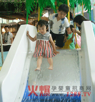 啵啵愛樂(lè)園瀑布滑梯