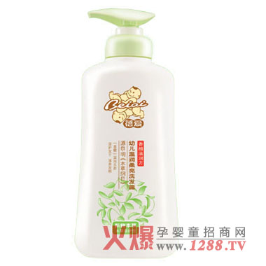 ����׃��؝�����ϴ�l(f��)¶�̝������l(f��)�|