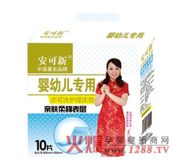 �������׃���ϴ�o�����|