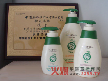 RUNFEEL���Ƌ냺��ԡ¶���o(h��)�������ۼ��w