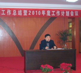 ʳƷ�I(y��)��2010��ȹ���Ӌ�����h�o(j��)��(sh��)