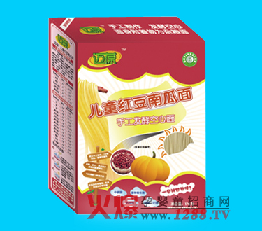 邁葆兒童紅豆南瓜面