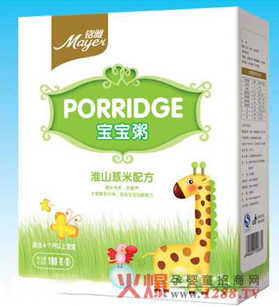 ��ŋ�ͯʳƷ׿ԽƷ�|������A