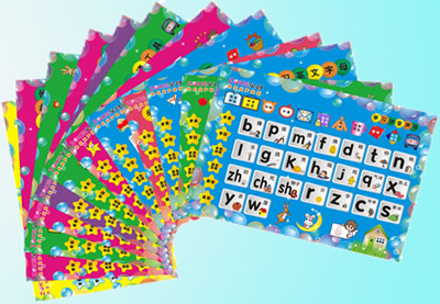 �x��(sh��)�ߒ��