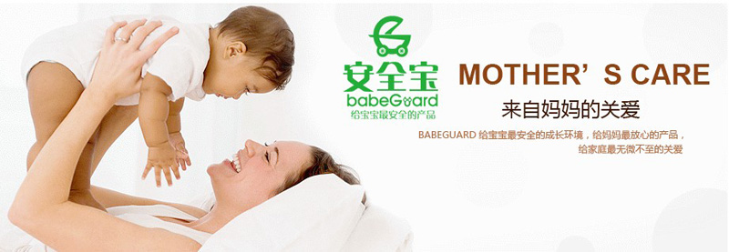 ؐ������ȫ���\(ch��ng)�д�����