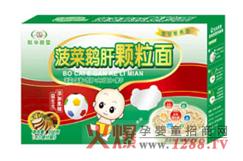 (li��n)�A������׃��I(y��ng)�B(y��ng)���B