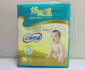 �Ë��伈��Ƭ�a(ch��n)Ʒ��ɫ