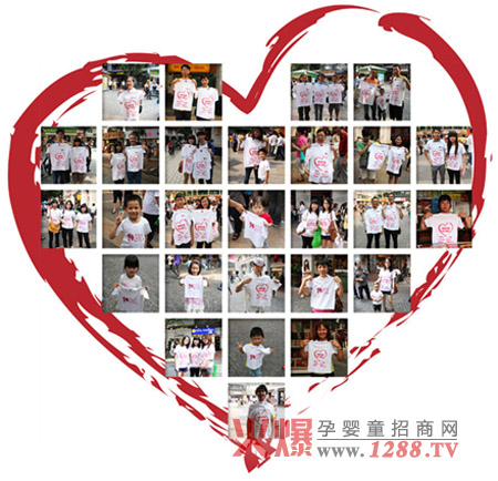 �r(sh��)��С�~ͯ�b�P(gu��n)עС���ӽ������L(zh��ng)