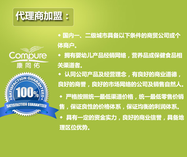 ��ͬ��ĸ�뱣��Ʒȫ������