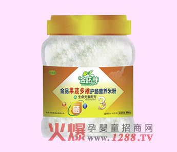 ����ѿ���߶�S�o�c�I�B(y��ng)�׷۽������ϻ�