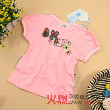 �A��(m��ng)���냺�b��ͨ�������m��Ȼ