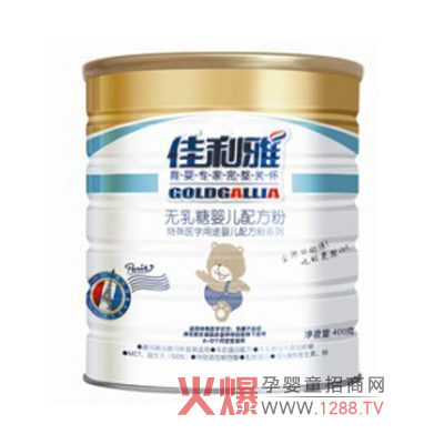 ������400g�o���ǋ냺�䷽����ô����