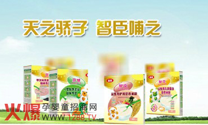 �ǳ�����ʳƷȫ��(gu��)����