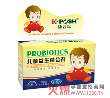 ����ɭ��ͯ�������_��ֵ����ه