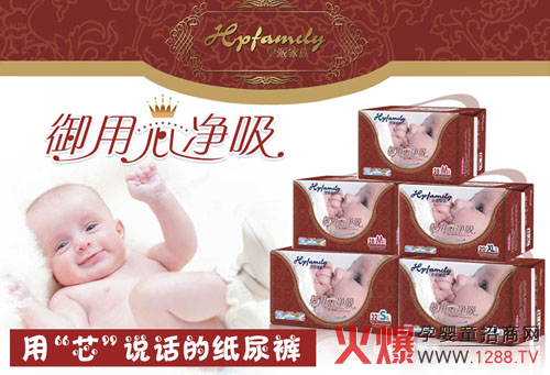 ��ۋ�ʇ�(gu��)�HͶ�Y���޹�˾�\(ch��ng)�м���ѝ������