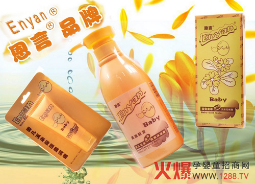 ���ԋ냺�������B(y��ng)ϴ�l(f��)¶��ô��