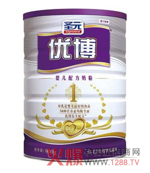 ʥԪ��(y��u)���냺�̷����