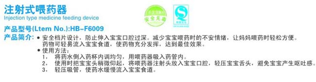 ��ؐyingeע��ʽιˎ��