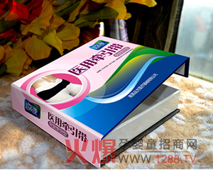 Ψ�����t(y��)�à�������ô��