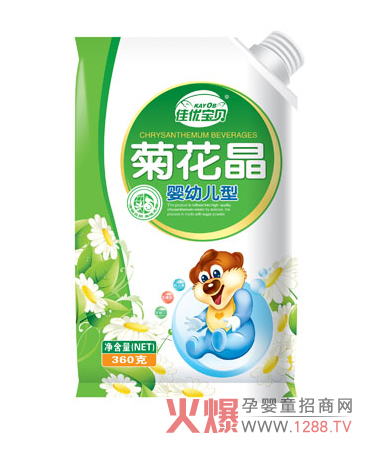 �у�(y��u)��ؐ���׃��ջ����I�B(y��ng)�S��