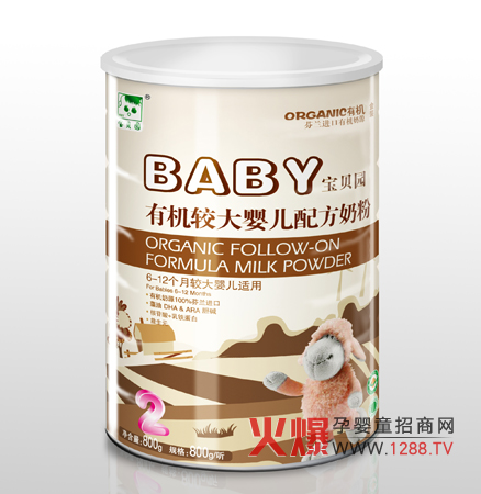 ��ؐ�@���b�ЙC(j��)�䷽�̷� �߱��I�B(y��ng)֧��