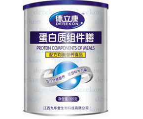 德立康蛋白質(zhì)組件膳