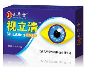 ҕ����I�B(y��ng)��Ƭ